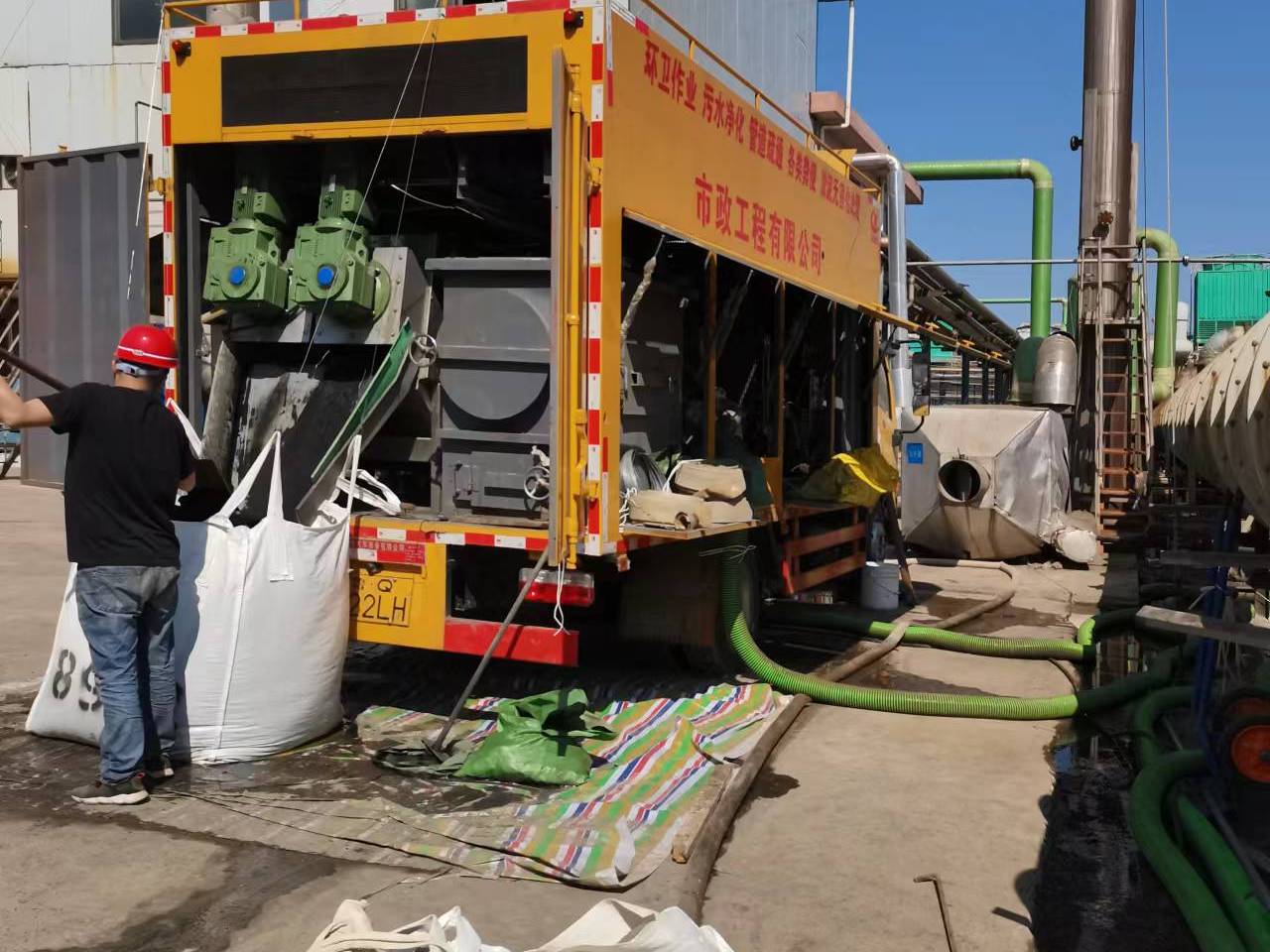 广水淤泥压干处理