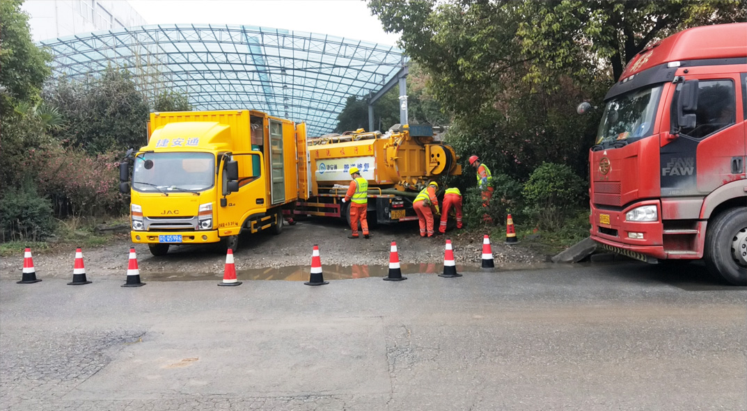 广水成区雨污水管网“四位一体”检测疏通项目